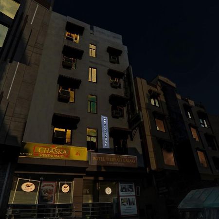 Townhouse 1182 Hotel Tirupati Galaxy カーンプル エクステリア 写真