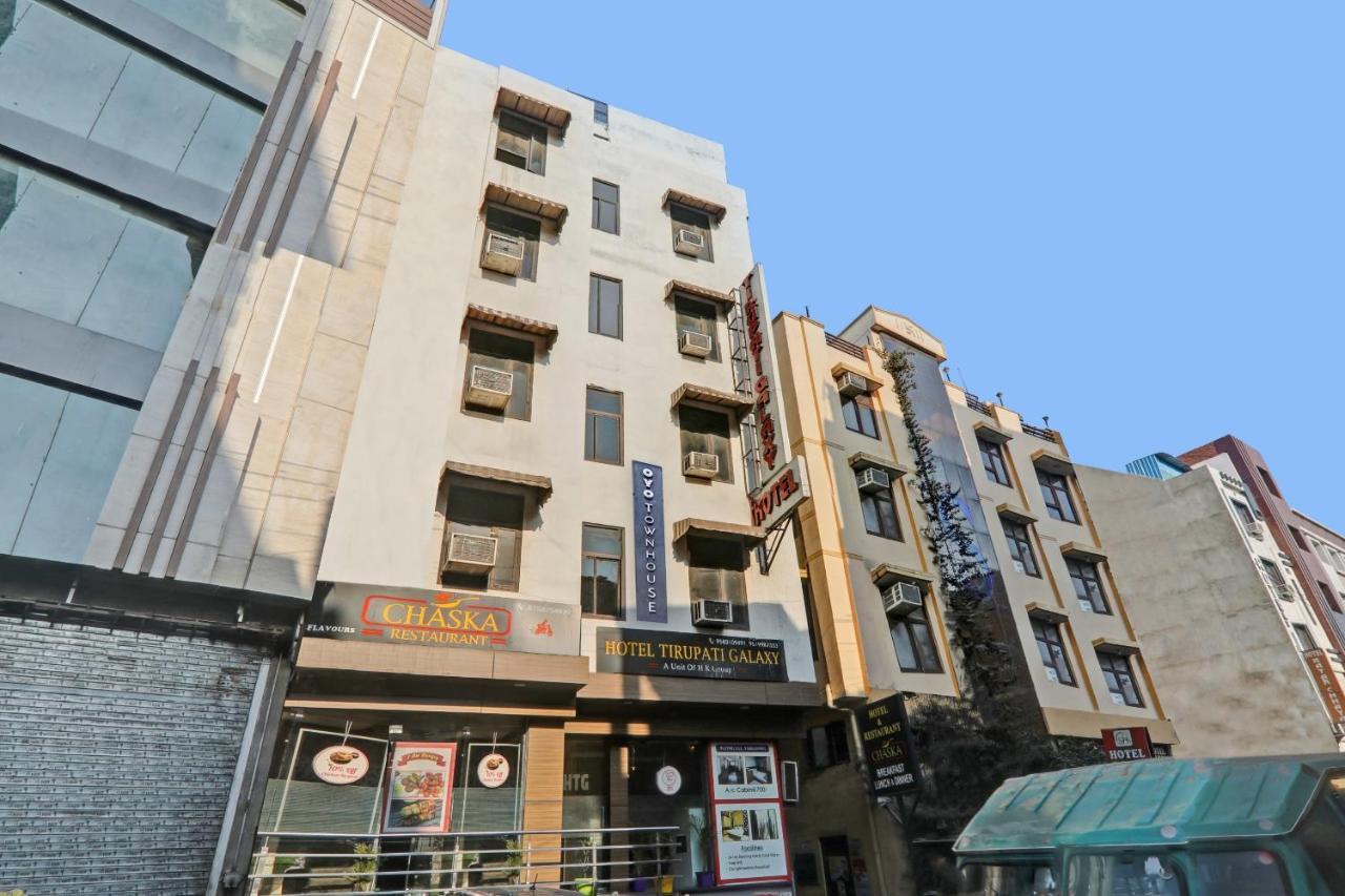 Townhouse 1182 Hotel Tirupati Galaxy カーンプル エクステリア 写真