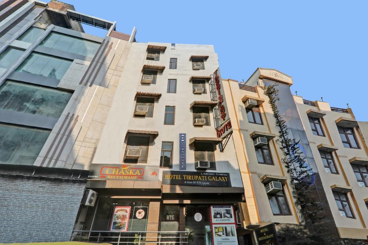 Townhouse 1182 Hotel Tirupati Galaxy カーンプル エクステリア 写真