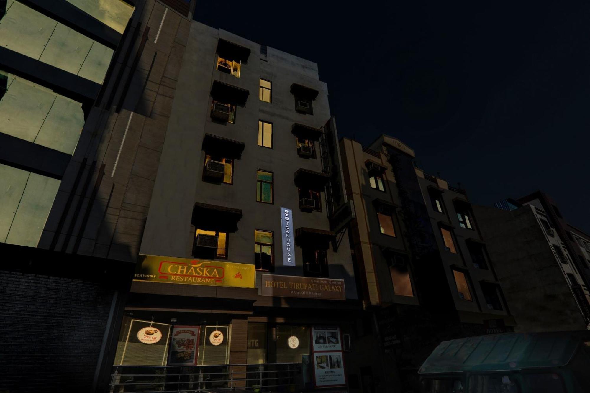 Townhouse 1182 Hotel Tirupati Galaxy カーンプル エクステリア 写真